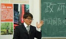 青岛 电视台爆料新闻,重大新闻事件深度解析