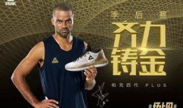 帕克爆料最新动态微博,揭秘娱乐圈幕后真相